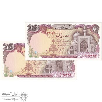 اسکناس 100 ریال (نمازی - نوربخش) - جفت - UNC62 - جمهوری اسلامی