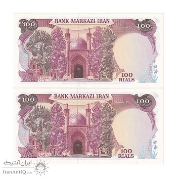 اسکناس 100 ریال (نمازی - نوربخش) - جفت - UNC63 - جمهوری اسلامی