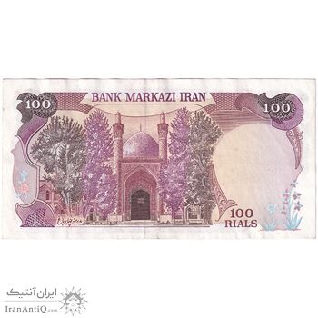 اسکناس 100 ریال (بنی صدر - نوبری) فیلیگران بیضی - تک - AU50 - جمهوری اسلامی