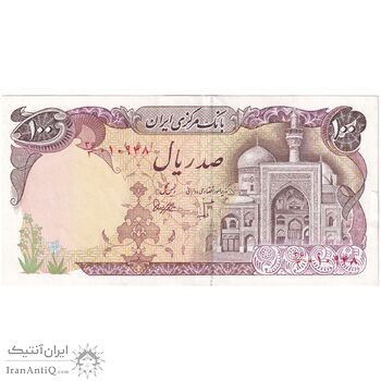 اسکناس 100 ریال (بنی صدر - نوبری) - تک - AU53 - جمهوری اسلامی