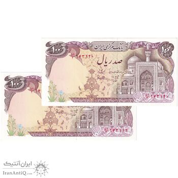 اسکناس 100 ریال (بنی صدر - نوبری) - جفت - AU55 - جمهوری اسلامی