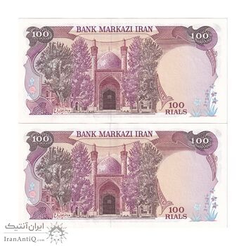 اسکناس 100 ریال (بنی صدر - نوبری) - جفت - AU55 - جمهوری اسلامی