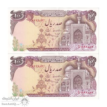 اسکناس 100 ریال (بنی صدر - نوبری) - جفت - UNC62 - جمهوری اسلامی