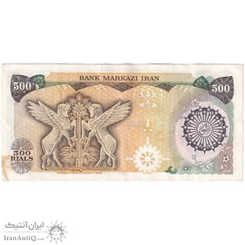 اسکناس 500 ریال (اردلان - مولوی) - تک - EF45 - جمهوری اسلامی