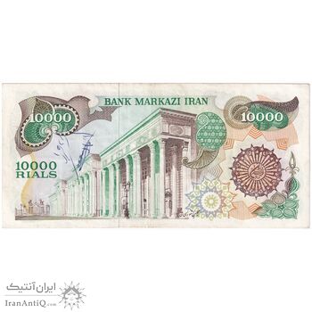 اسکناس 10000 ریال (اردلان - مولوی) فیلیگران شیر و خورشید - تک - EF45 - جمهوری اسلامی