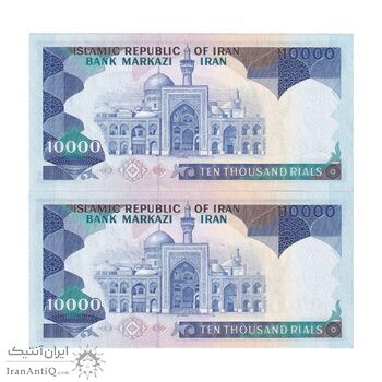 اسکناس 10000 ریال (نمازی - نوربخش) - جفت - UNC61 - جمهوری اسلامی