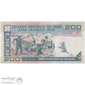 اسکناس 200 ریال (نمازی - نوربخش) فیلیگران الله - شماره بزرگ - تک - UNC62 - جمهوری اسلامی