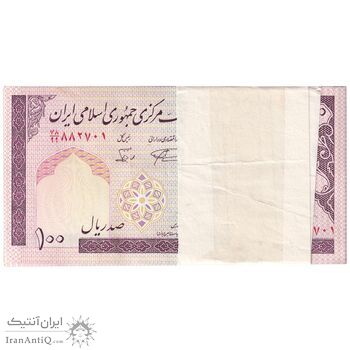 بسته اسکناس 100 ریال (نمازی - نوربخش) فیلیگران الله - شماره کوچک - جایگزین - UNC - جمهوری اسلامی