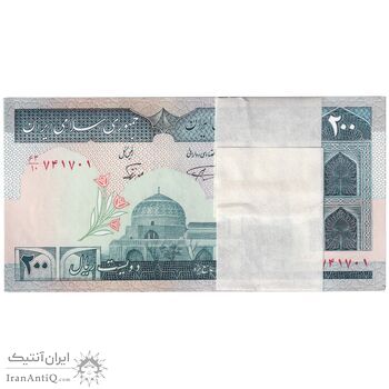 بسته اسکناس 200 ریال (نمازی - نوربخش) فیلیگران الله - شماره کوچک - شماره دوقلو - UNC - جمهوری اسلامی