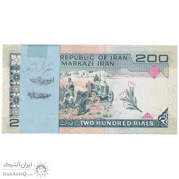 بسته اسکناس 200 ریال (نمازی - نوربخش) فیلیگران امام - شماره کوچک - جایگزین - UNC - جمهوری اسلامی