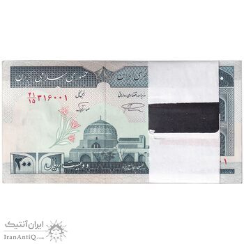 بسته اسکناس 200 ریال (نمازی - نوربخش) فیلیگران امام - شماره بزرگ - UNC - جمهوری اسلامی