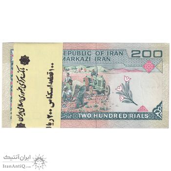 بسته اسکناس 200 ریال (شیبانی - حسینی) نخ نستعلیق - UNC - جمهوری اسلامی