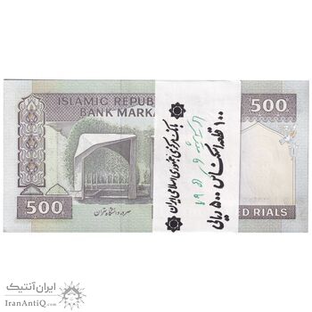 بسته اسکناس 500 ریال (نمازی - نوربخش) - تیپ یک - نخ کامپیوتری - شماره دوقلو - UNC - جمهوری اسلامی