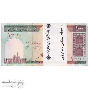 بسته اسکناس 1000 ریال (نمازی - نوربخش) - UNC - جمهوری اسلامی
