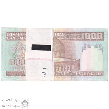 بسته اسکناس 1000 ریال (نمازی - نوربخش) - UNC - جمهوری اسلامی