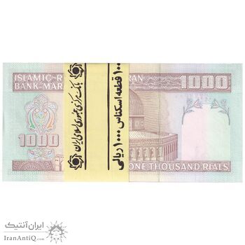 بسته اسکناس 1000 ریال (جعفری - مظاهری) - جایگزین - UNC - جمهوری اسلامی