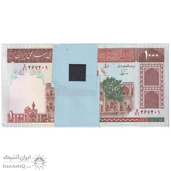 بسته اسکناس 1000 ریال (نوربخش - عادلی) امضا کوچک - شماره بزرگ - شماره دوقلو - UNC - جمهوری اسلامی