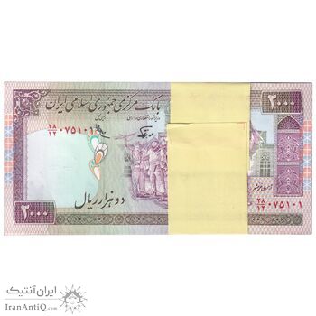 بسته اسکناس 2000 ریال (نوربخش - عادلی) شماره بزرگ - امضا کوچک - UNC - جمهوری اسلامی