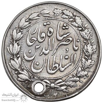 سکه 500 دینار 1293 - EF40 - ناصرالدین شاه