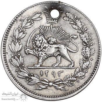 سکه 500 دینار 1293 - EF40 - ناصرالدین شاه