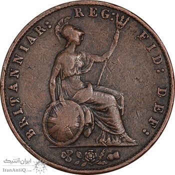 سکه 1 فارتینگ 1857 ویکتوریا - VF30 - انگلستان