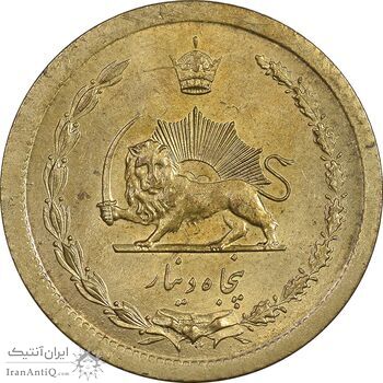 سکه 50 دینار 1348 برنز - چرخش 180 درجه - MS62 - محمد رضا شاه