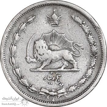 سکه 5 دینار 1310 نیکل - VF30 - رضا شاه