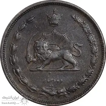 سکه 2 دینار 1310 - EF40 - رضا شاه