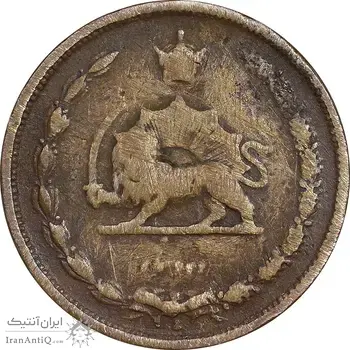 سکه 2 دینار 1310 - F15 - رضا شاه