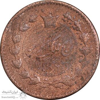 سکه 25 دینار 1294 - VF20 - ناصرالدین شاه