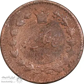سکه 25 دینار 1294 - VF20 - ناصرالدین شاه