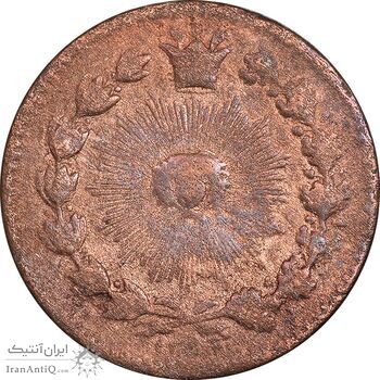 سکه 25 دینار 1294 - VF20 - ناصرالدین شاه