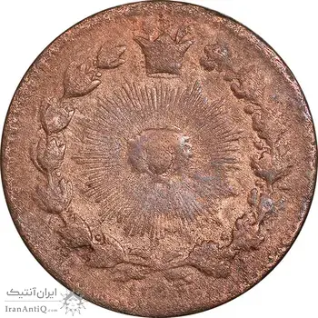 سکه 25 دینار 1294 - VF20 - ناصرالدین شاه