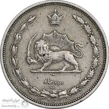 سکه 10 دینار 1310 نیکل - EF40 - رضا شاه