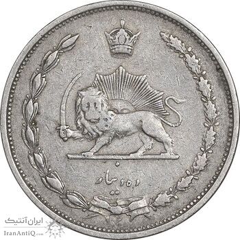 سکه 10 دینار 1310 نیکل - VF35 - رضا شاه