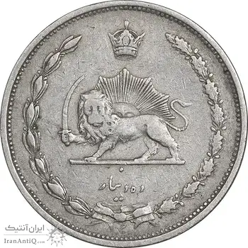 سکه 10 دینار 1310 نیکل - VF35 - رضا شاه