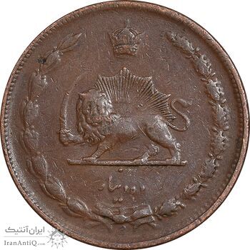 سکه 10 دینار 1314 مس - VF35 - رضا شاه