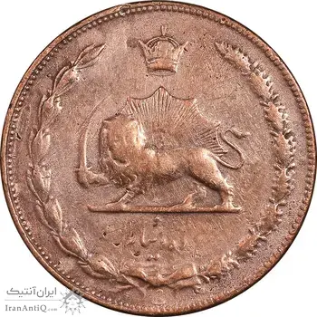 سکه 10 دینار 1314 مس - VF30 - رضا شاه