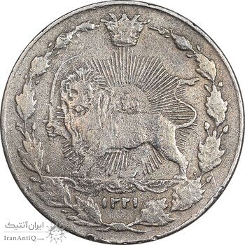 سکه 50 دینار 1321 نیکل - VF35 - مظفرالدین شاه