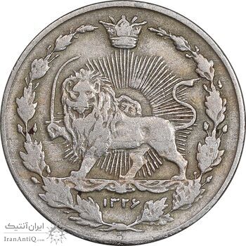 سکه 100 دینار 1326 - VF35 - محمدعلی شاه