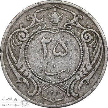 سکه 25 دینار 1310 نیکل - VF30 - رضا شاه