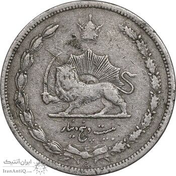سکه 25 دینار 1310 نیکل - VF30 - رضا شاه
