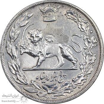 سکه 5000 دینار 1306 تصویری - ضرب تهران - EF45 - رضا شاه