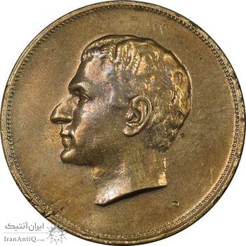 مدال برنز بیست و پنجمین سال سلطنت 1344 - VF - محمدرضا شاه