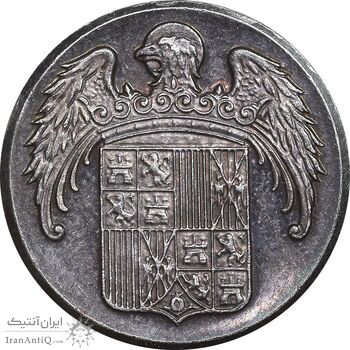 مدال فردیناند دوم پادشاه آراگون - PF55 - اسپانیا