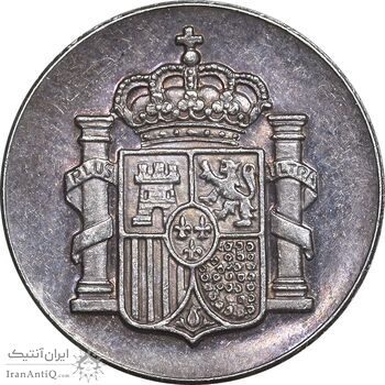 مدال یادبود آلفونسوی سیزدهم 1886-1941 - PF55 - اسپانیا