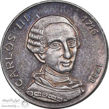 مدال یادبود کارلوس سوم 1716-1788 - PF55 - اسپانیا