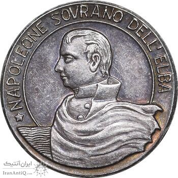 مدال یادبود ناپلئون پادشاه الب 1814-1815 - PF58 - ایتالیا