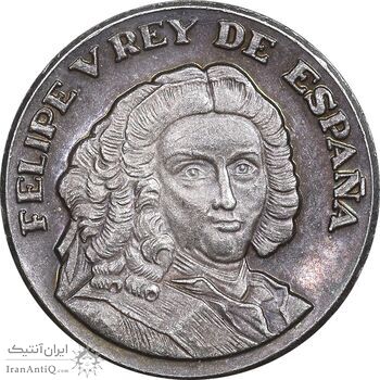 مدال یادبود پادشاه فیلیپ پنجم - PF58 - اسپانیا