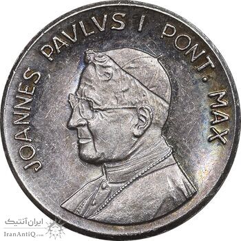 مدال یادبود پاپ ژان پل یکم (26 اگوست تا 28 سپتامبر 1978) - PF55 - واتیکان